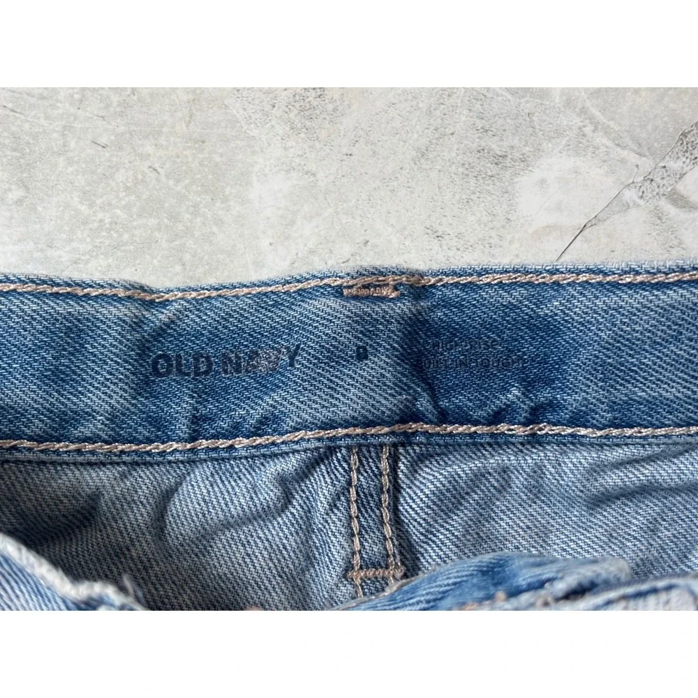 Old Navy Girls 8 High‎ Rise Built In Tough Denim Shorts Light Wash Flowers Raw